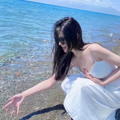 无罪者